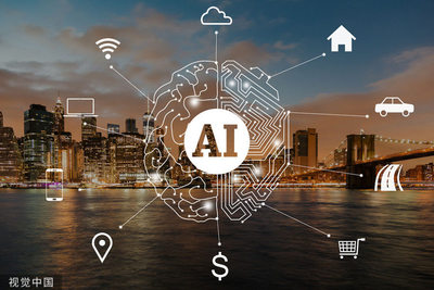 AI“出格”誰之過 假新聞與誘導自殺背后的網絡技術與責任歸屬